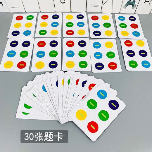 JSGD蒙氏教具 串珠 幼儿童穿线穿绳串珠玩具宝宝蒙氏早教教具精细动作 纽扣穿线套装【30张卡片】