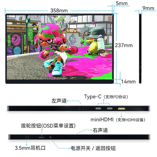 AOSIMAN portable display 4K touch computer secondary screen switch portable display PS5 Android IOS mobile phone notebook external expansion screen game office portable display hot product recommendation 120Hz + 16 inches + 2.5K + leather case