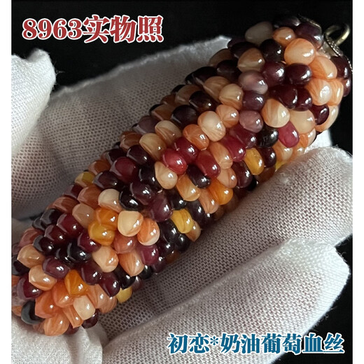 DR-FLVVS Pangdonglai Qualitätskunst und Mais spielen [Edelstein-Blutunterstützung] hoher Eisübertragung Bodhi Emerald Bloodshot Creative Gift Gift 9277