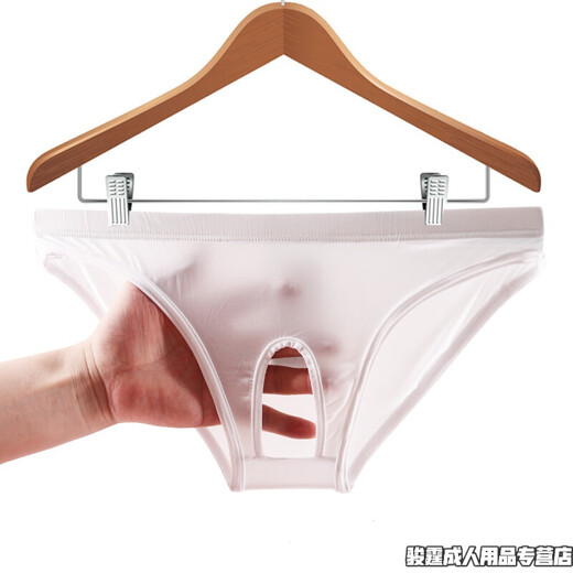 Sexy underwear men's gay thong men's sexy underwear role-playing sexy pervert supplies transparent briefs men's gay supplies white one size