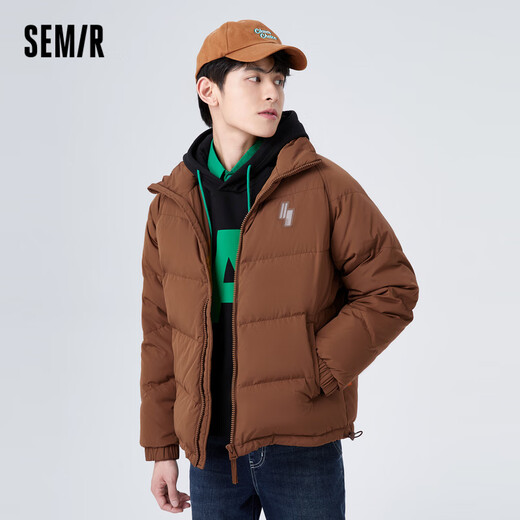 Semir down jacket men's loose silhouette trendy personality unisex style winter jacket coffee 50897 160/80A/XS