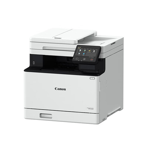 Canon (Canon) MF643CDW/645CX/641CW Láser Impresora comercial inalámbrica de doble cara MF752CDW [Impresión inalámbrica/de doble cara/paquete tres en uno 1: Standard + Black Plus Tóner de polvo *1 + polvo *2 *2 polvo *2 *2 en polvo *2