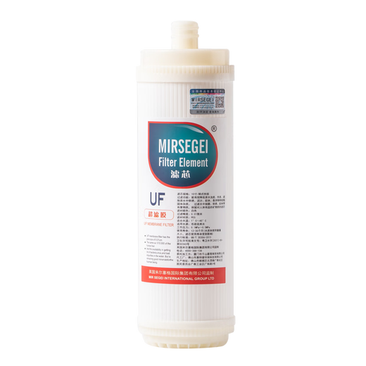 Millseg general Qinyuan water purifier KRT3800/2800/3890/3820 full set of filter elements UF ultrafiltration membrane activated carbon reverse osmosis membrane KRT3800/2800/3890 full set of filter elements