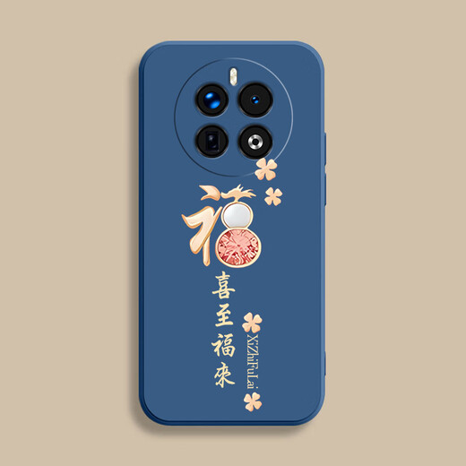 Key Opporealme Gt5pro Mobiltelefon Fall RMX3888 Schutzhülle GT5PR0 NEU NEU-Full-Inclusive Anti-Fall-Männer und Frauen Liquid Silicon Ultra-dünn weich personalisiert einfach alles läuft gut-antike weiße Real Me Gt5pro