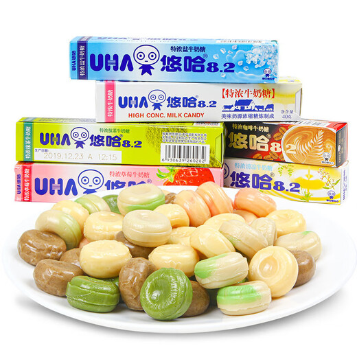 Yuha Nong Matcha Aromool Milch Süßigkeiten 400G Box Hochzeits Süßigkeiten Milch Süßigkeiten Harte Süßigkeiten Uha Erdbeergeschmack 10 Streifen Alpine Streifen [duftweich] 693g [würziger Joghurtgeschmack] 3