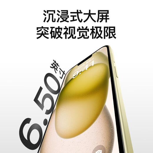魅紫新款PhoneX16pro智能手机5G卡全网通 超薄大屏护眼大内存百元电竞游戏学生长续航快充全新老人便宜 紫色 8核+64GB