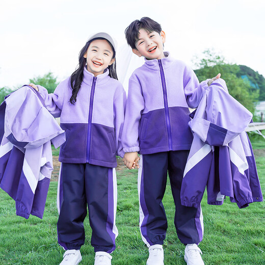 童然幼儿园园服春秋套装三件套秋季运动服男女童班服小学生校服冲锋衣 719紫色四件套 180