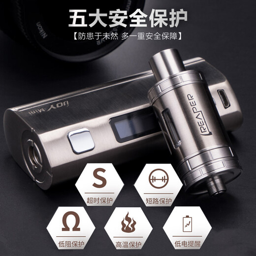 HARYGATE Customized Solo Mini Electronic Cigarette Large Smoke Vape Oil Stainless Steel Set