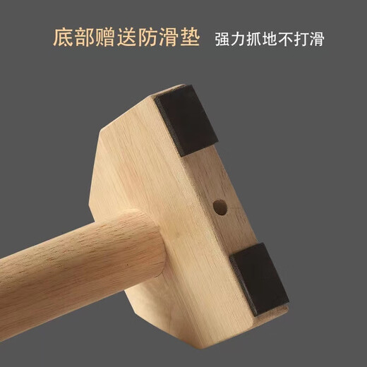 宰搂街健俄挺式支架单双杠木制俄挺倒立练习俯卧撑训练器俄挺支架 20CM支架一对