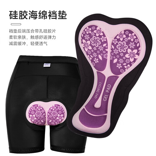 CAVALRY Cycling Underwear Women's Shorts Silicone Sponge Cushion Mountain Road Bike Cycling Clothing Equipment Black M
