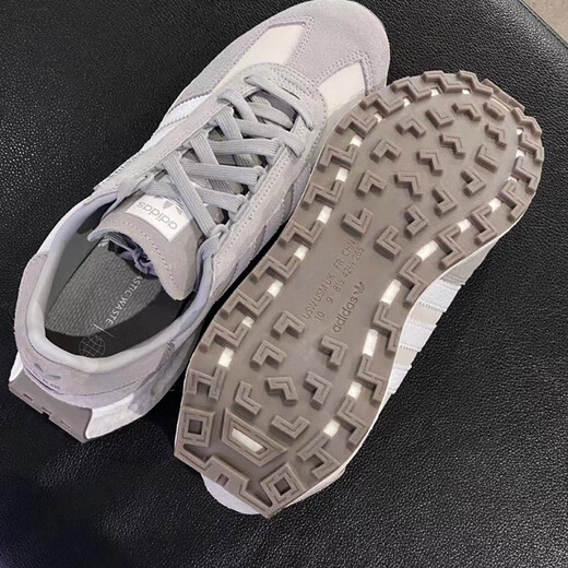 Adidas (adidas) clover Männerschuhe Sneakers 25 Sommer Neue Retropie E5 Retro Atmungsfreie leichte Freizeitschuhe GY9922 43