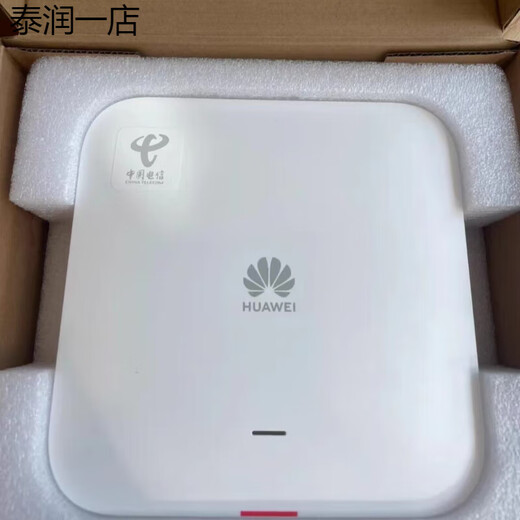 FTTR B866 B866 10 GIGABIT CAT CETO CADO AP Dispositivo esclavo B671 Fibra compuesta Fuerza de alimentación remota Huawei Fibra compuesta 20 metros