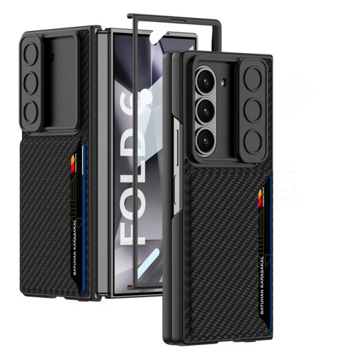 Geeignet für Samsung Zfol6 Mobiltelefon Hülle Klappbildschirm Dünne Business Plain Leder Card Bag Herrenabdeckung Anti-Fall-Handy-Schutzhülle Cover [Shell Film] Kartenbeutel-Lengshanhui