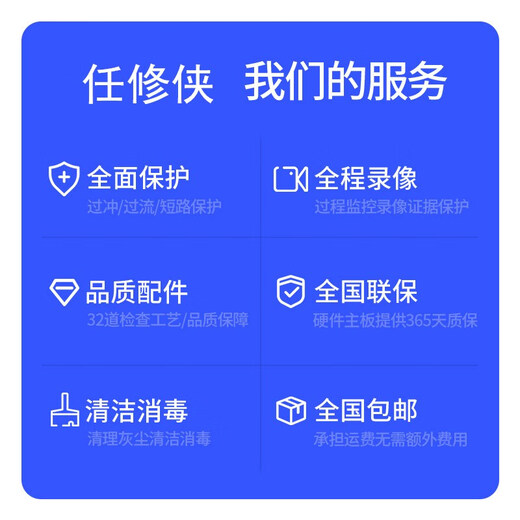 Apple mobile phone repair, send screen replacement assembly iphonex/11/8/7p/6s/6plus motherboard water damage, send screen replacement