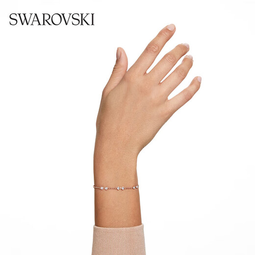 Swarovski Remix Armband Armband Mädchen Geburtstagsgeschenk Frauen 5664055