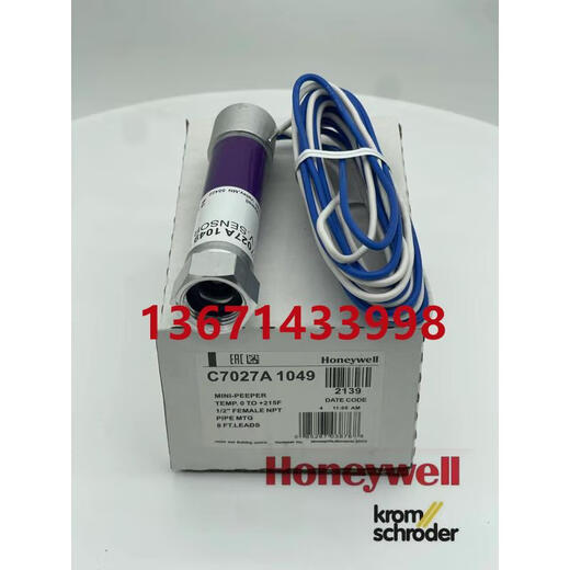 Original C7027A1049 Flame Detector UV UV -Sonde C7027A1049