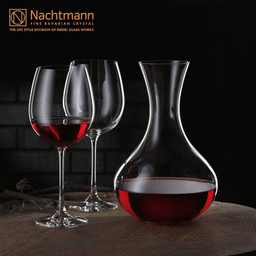
Nachtmann (NACHTMANN)Nachtmann imported from Germany household high-foot crystal glass wine glass burgundy red wine glass set ivendi burgundy glass 897ml