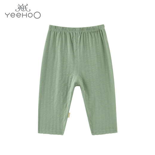 Yingshi (yeehoo) [mismo estilo en el centro comercial] Yingshi ropa para niños ropa para niños y niñas de mangas largas Basos camisa de pijamas bebés primavera y verano pantalones de color verde oliva ylcaj12006a 73 cm