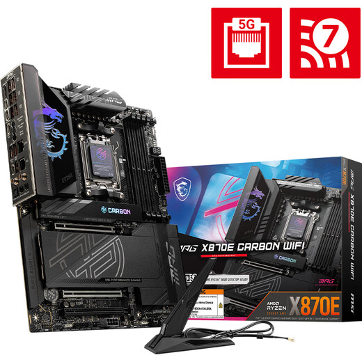AMD锐龙9700X 9900X 9950X 9800X3D CPU处理器搭微星X870 X870E 主板CPU套装 板U套装 微星X870E CARBON WIFI暗黑 R9 9950X3D盒装