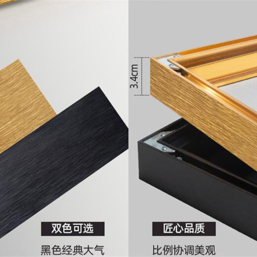 俗写简约现代花卉卧室墙壁装饰画温馨治愈饭餐厅客厅壁画主卧床头挂画 K12119 90*90+45*90  水晶膜+铝合金画框