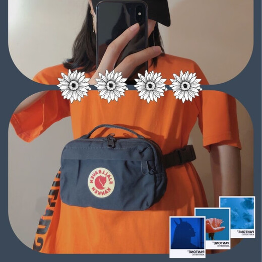 筏芯防盗腰包 出国旅游护照贴身 隐形ins休闲网红胸户外运动北极高颜 薰衣草 2L