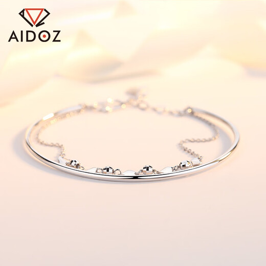 Aido Diamond pt950 platinum double layer bracelet for women, fashionable platinum transfer bead jewelry gift for wife, weight 3.9-4.1 grams + delivery certificate