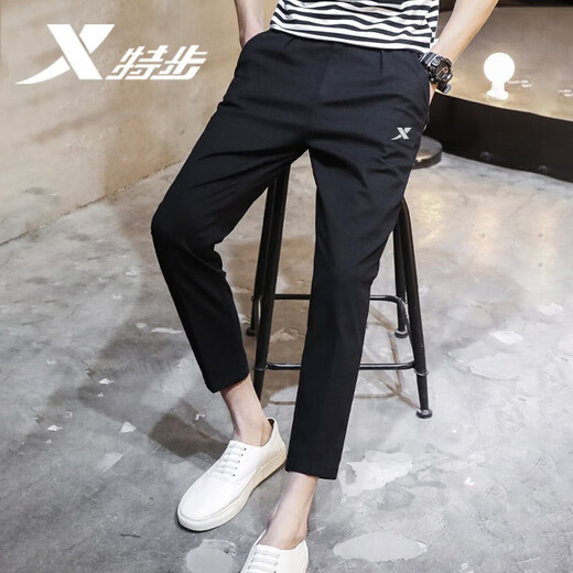 Xtep sports pants men's straight 2025 new spring and autumn breathable wear-resistant quick-drying loose large size woven casual pants for men black-woven style M /170