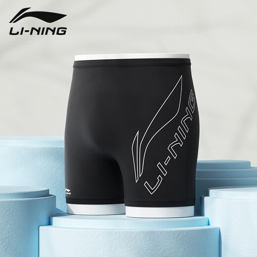 李宁（LI-NING）游泳套装泳裤男士速干五分防尴尬游泳裤准备近视泳镜泳衣三件套男 平角裤三件套【832款】 XL （170-180cm）（65-75kg）