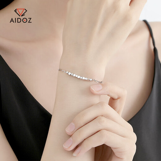 Aido Diamond Platinum Small Sugar Cube Bracelet Women's PT950 Platinum Broken Gold Bundy Beads Transfer Beads Gift for Girlfriend Full Cross Chain 3.7-3.9 Grams