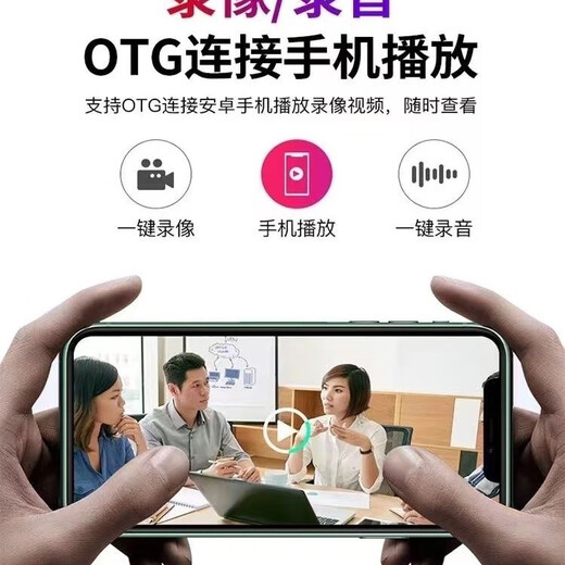 浅里监控摄像头摄像机智能录摄像手表高清设备视频记录仪运动录摄手高 高清32G