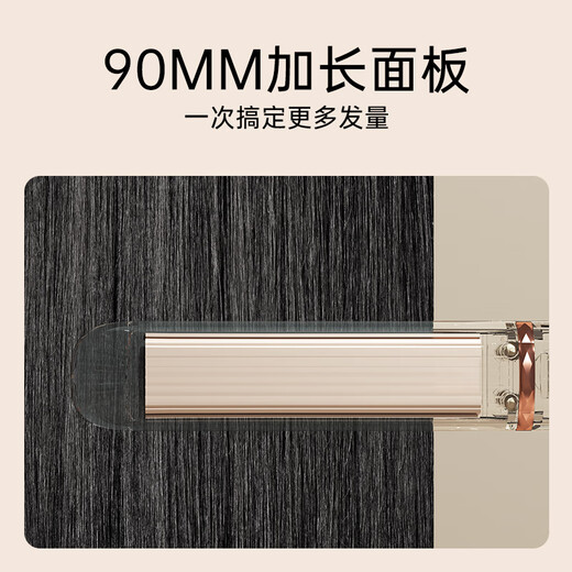 RIWA Splint Curling Iron Straight Clip Negative Ion New Year Gift Hair Straightening Plinth Curling and Straightening Dual-Purpose Men and Women Bangs Clip Inner Buckle Straightening Anti-perm Birthday Gift RB-8160