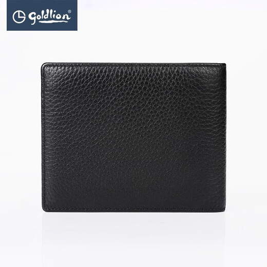 Jinlilai [top layer cowhide] wallet for men's lychee pattern classic business gift short horizontal silver bag Chinese Valentine's gift 99P2-Black