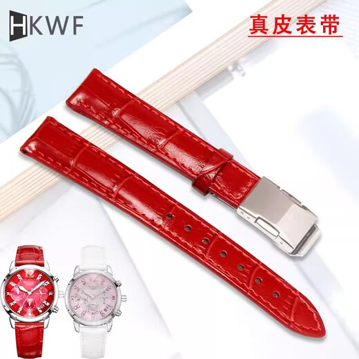 HKWF adapté à Casio Strap Vérineuse en cuir Sheen5010 5023 5012 Chaîne de montre à chute de vache rouge 18 mm Boucle de broche à art
