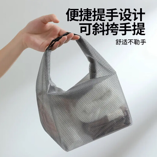 班哲尼旅行洗漱收纳包游泳健身防水袋户外家用浴室洗澡大容量干湿分离
