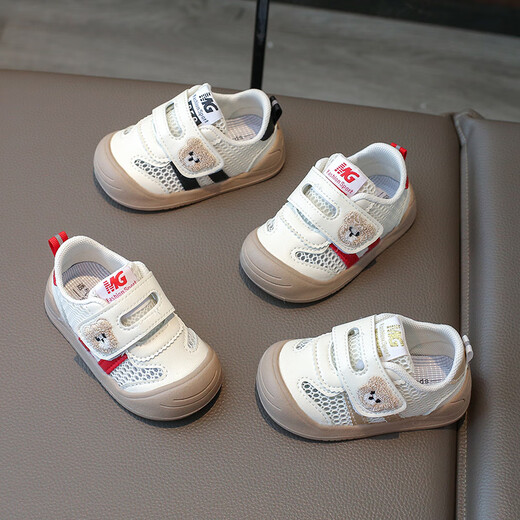 G.Duck Kids Little Yellow Ente Neues Sommer Baby Kleinkind Schuhe 0-3 Jahre alte Kleinkind Atmungsfreie Netzschuhe für Männer und Frauen weiche Sohle funktionale Schuhe Schwarz Größe 17 Schuhe Länge 12,5 cm