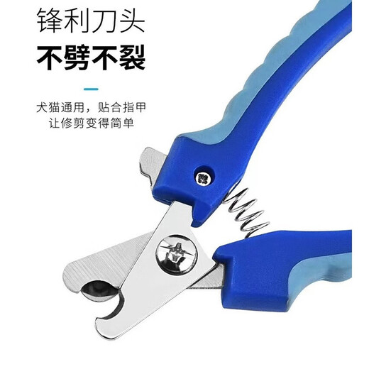 Pet Stars Pet Nail Clipper Set with Grinder Puppy, Big Dog and Cat Nail Clippers Grinder Blue Green