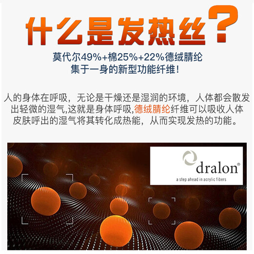 莫代尔超薄打底男士内衣套装轻薄保暖内衣男德绒升温发热秋衣秋裤抗静电 蓝灰色 薄款套装 XL /175（推荐115-145斤）
