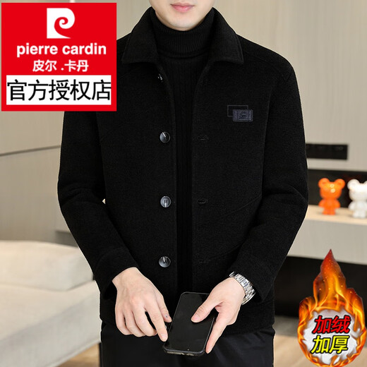 Pierre Cardin autumn and winter velvet woolen coat men's woolen large top short men's winter casual imitation mink velvet lapel jacket MN8299 gray (lapel) (anti-wrinkle and non-pilling) XL (125-135Jin Jin equals 0.5kg)