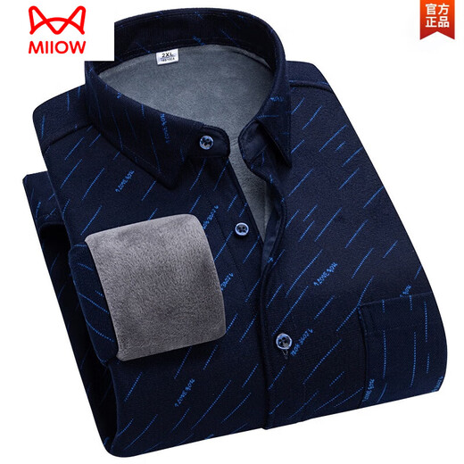 Cat Man (Miiow) Winter Plus Velvet Termal Camiseta de ropa interior para la camisa a cuadros de los hombres en espesor e invierno de mediana edad y anciana Daddy Top 9903 2XL 135-155Jin [Jin equivale a 0.5 kg]