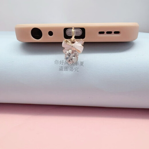 Laiji white and black glass drill mobile phone charging port headphone hole dust plug jewelry pendant head plug couple black bow glass drill [charging plug] Type-C flat round interface (send anti-loss rope)