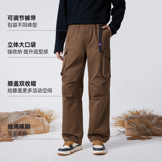 Camel (CAMEL) men's straight overalls urban light outdoor autumn and winter plus velvet warm wide-leg casual trousers M14CAWI644H
