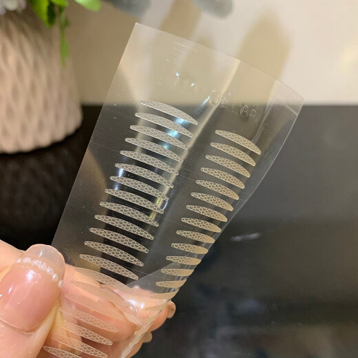 Hanbel Hanbel matte double eyelid stickers lace matte lace seamless invisible natural swollen eyelids 10 sheets matte-small short style 10 sheets 400 stickers