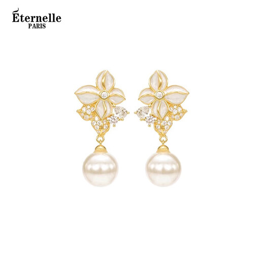 Eternelle French eternal original design four-season flower earrings design niche light luxury earrings women's earrings