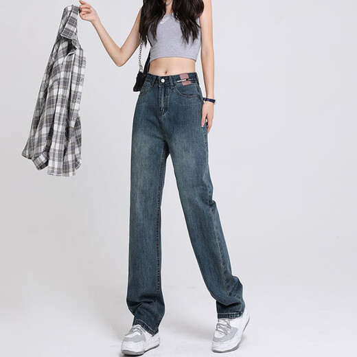 Markyinxiang High Taille Weit-Bein-Hosen modische Jeans für Frauen im Frühjahr und Herbst 2025 Neues kleines, lose Retro-Hosen HN684 Black 2xl (geeignet für 130-145jin [Jin gleich 0,5 kg]))