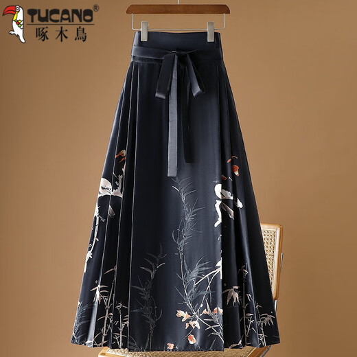 Peíaca leñera Nueva falda de cara de caballo negro de estilo chino para mujeres otoño e invierno 2024 Nuevo diario de ropa de primavera mejorable mejorada Hanfu falda 9893 negro. L