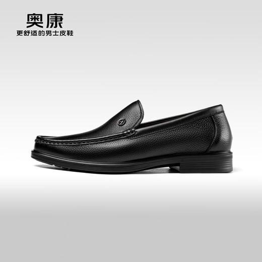 Aokang business casual leather shoes men's cowhide soft sole comfortable slip-on loafers black size 39
