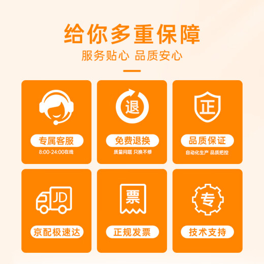 格之格T674墨水 T672墨水适用于爱普生L310墨水 L201 211 L301 L800 L380墨水 打印机墨水672黑色 674墨水