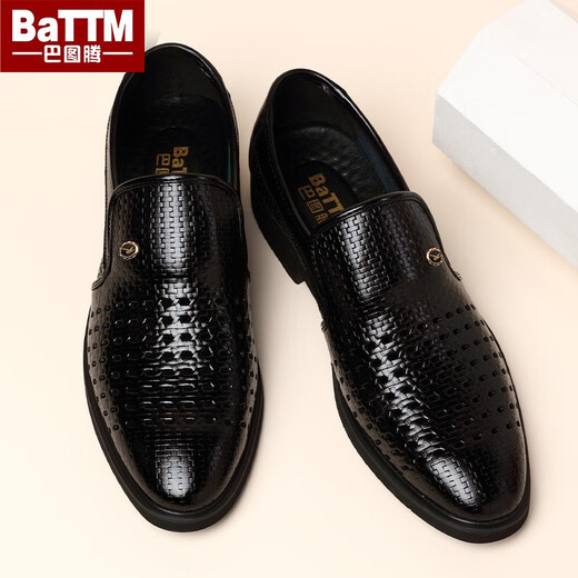 Batoteng Men's Leather Shoes Островая кожаная летние дышащие пустые холодные кожа