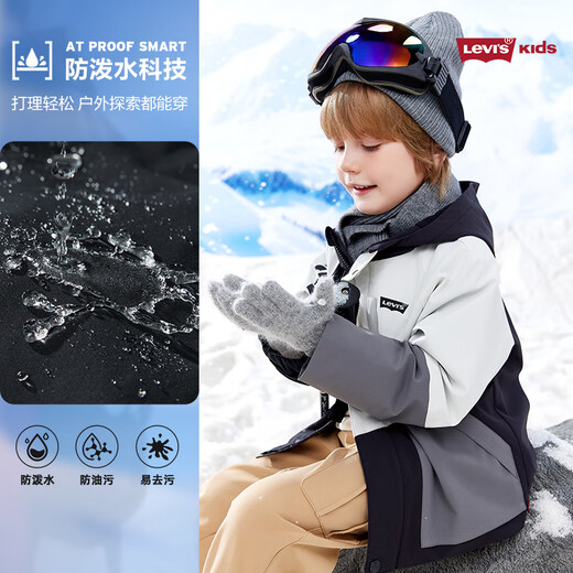 Levi s water-repellent and velvet Levi's children's windbreaker for boys and girls, winter children's jacket, cotton top, Black Beauty 150/72 Recommended height 140-152cm