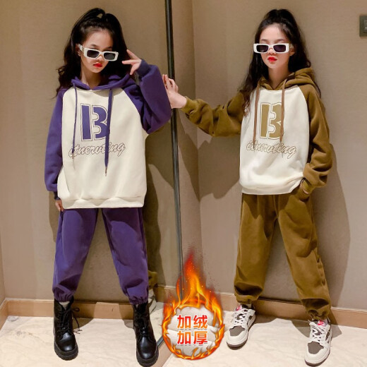 Jixiangle children's clothing, girls and children's suits, autumn and winter clothing, 2022 new style, medium and large children's velvet thickened sweatshirts and pants, two-piece set, Korean style, fashionable and stylish little girl's clothes, 3-15 years old, purple size 150 (recommended height is about 140CM)